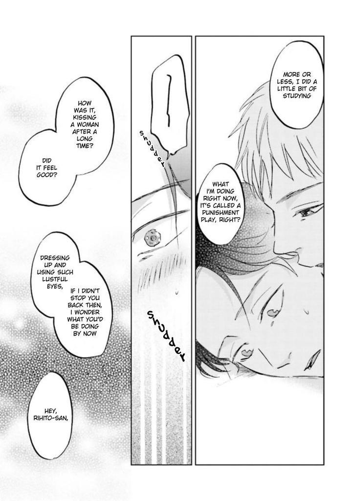 Motto Musunde, Hiraite Hayaku by Narita Haruno [Eng] page 21