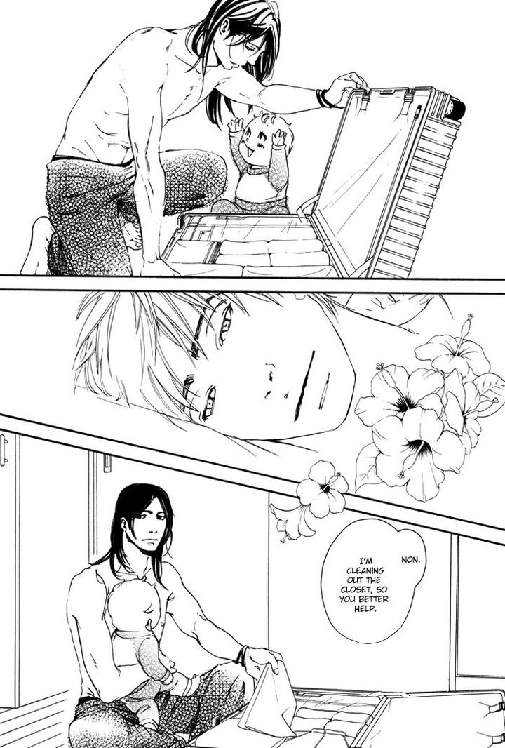 Ookami no Ketsuzoku by INOUE Satou [Eng] page 39