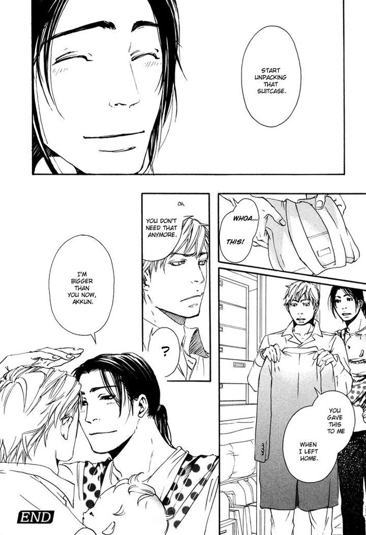 Ookami no Ketsuzoku by INOUE Satou [Eng] page 40