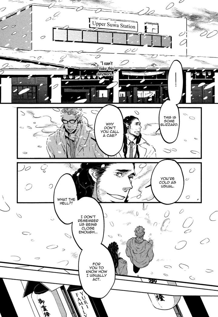 Cor Leoins – Shishi no Shinzou by Kurumazaki Mayu [Eng] page 13