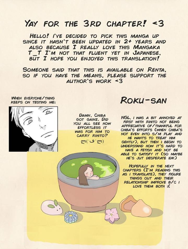 Motto Musunde, Hiraite Hayaku by Narita Haruno [Eng] page 27