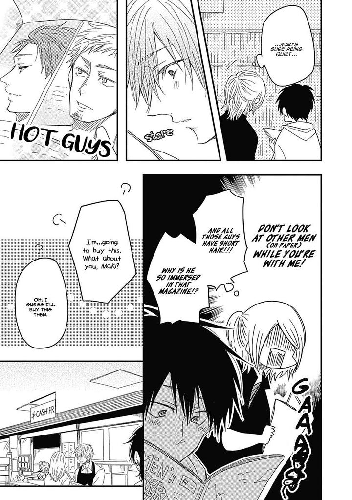 Shiawase Gohan – Maki to Hanazawa by Nanoka – Ch. 1-6 [Eng] page 7