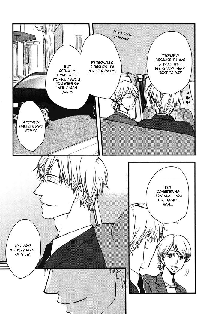 Mujintou ni Motte Iku nara by Yamada 2 Choume [Eng] page 7