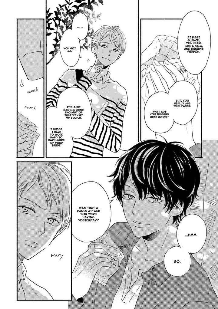 Tengoku iki Tsuuka Ressha by Segawa Nao – Ch. 2 [Eng] page 7