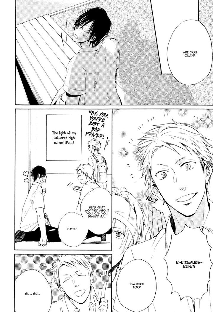 I Heard the Sound of Flowers Blooming Next Door by Miyoshi Ayato [Eng] page 7