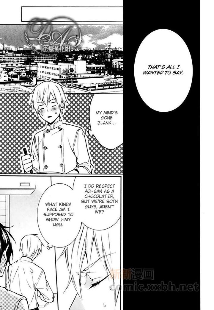 Ore no Mono ni Nareba Ii by Chidori Peko [Eng] page 7