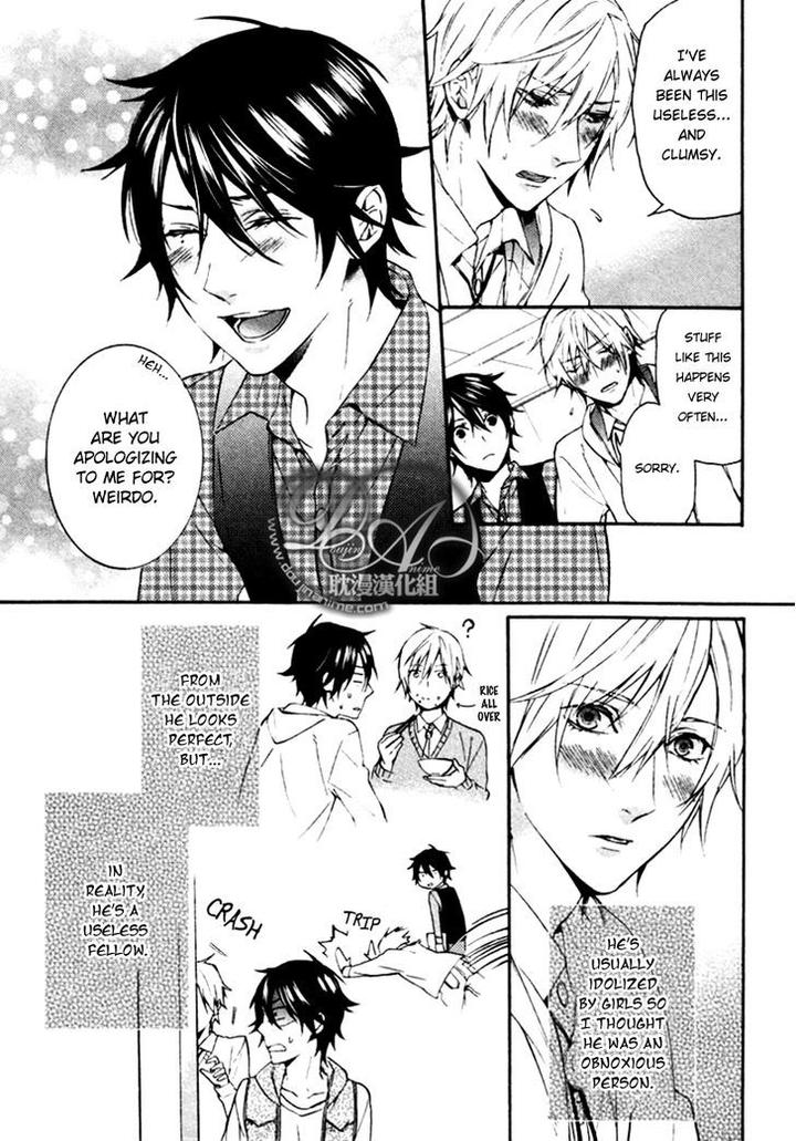 Ore no Mono ni Nareba Ii by Chidori Peko [Eng] page 7