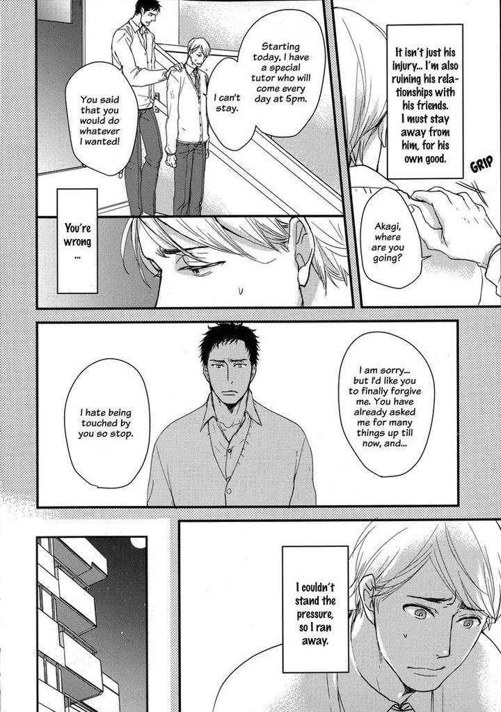 Mujintou ni Motte Iku nara by Yamada 2 Choume [Eng] page 7