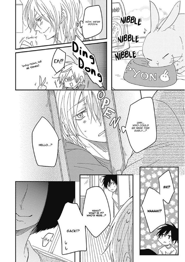 Shiawase Gohan – Maki to Hanazawa by Nanoka – Ch. 1-6 [Eng] page 7