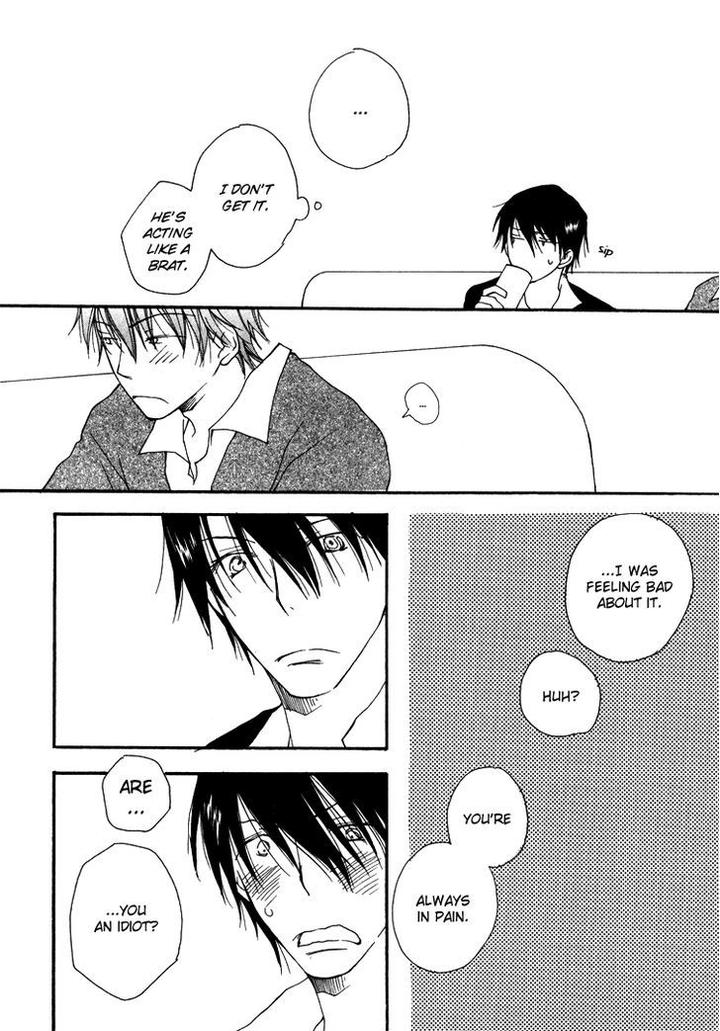 Sweet by INOMOTO Rikako [Eng] page 7