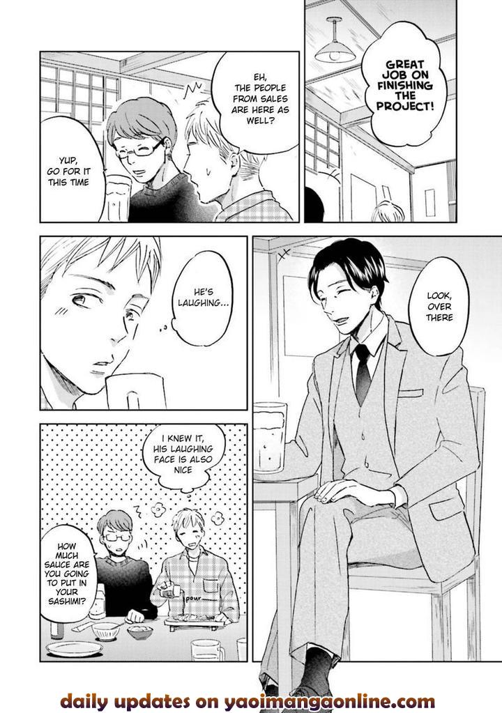 Motto Musunde, Hiraite Hayaku by Narita Haruno [Eng] page 2