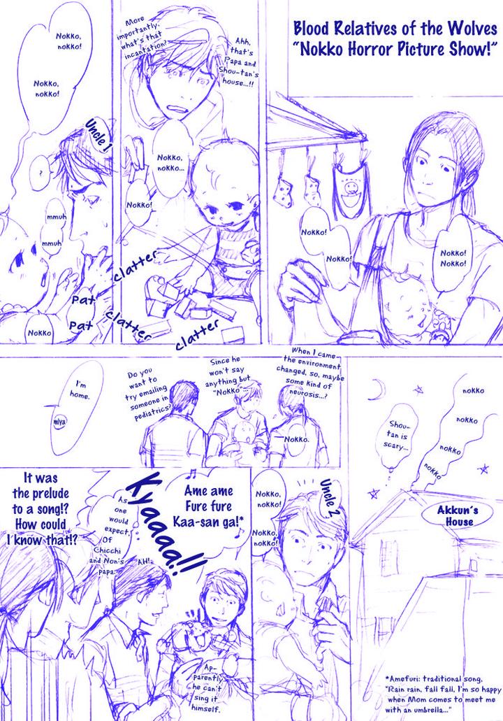 Ookami no Ketsuzoku by INOUE Satou [Eng] page 46