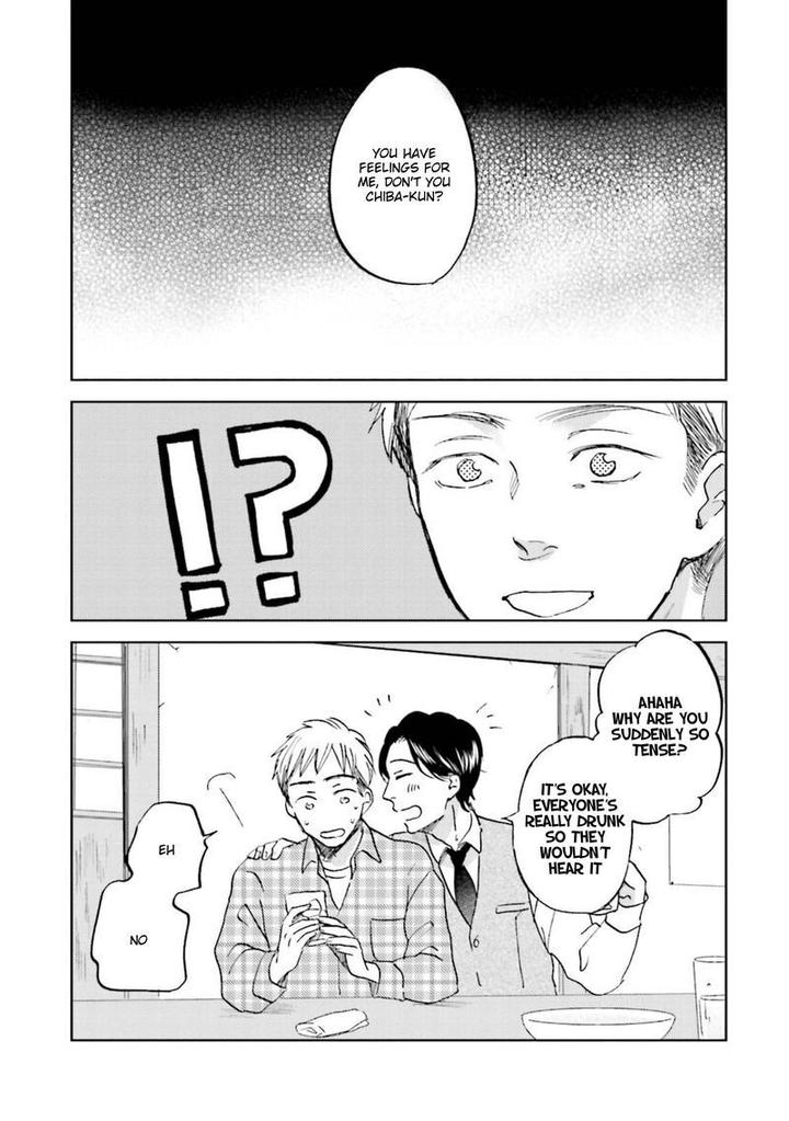 Motto Musunde, Hiraite Hayaku by Narita Haruno [Eng] page 3