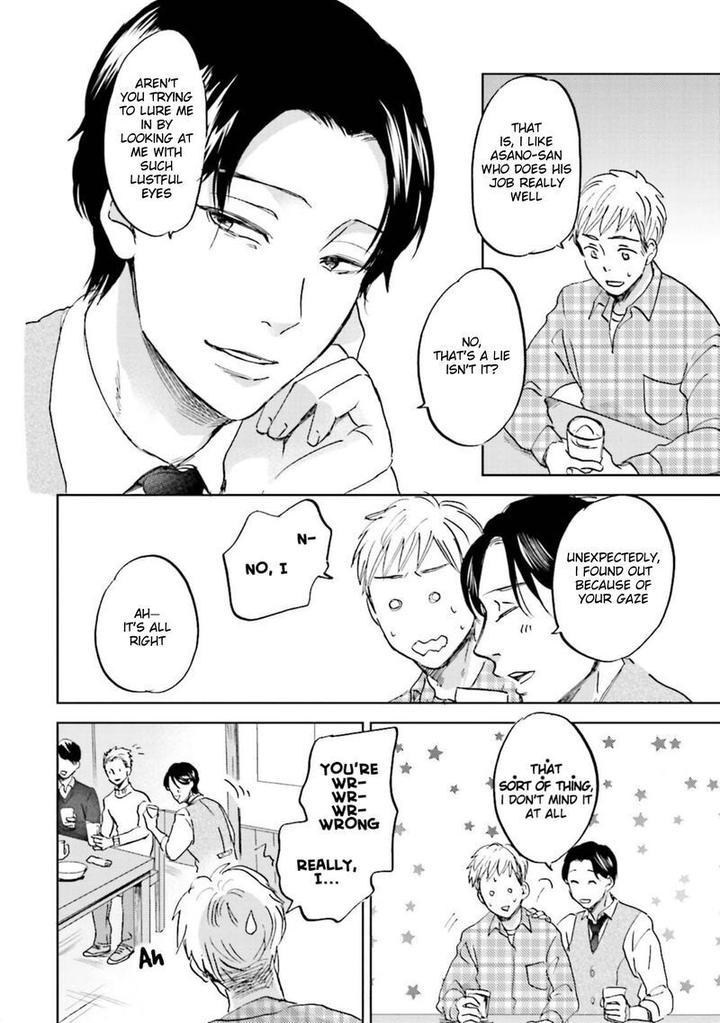 Motto Musunde, Hiraite Hayaku by Narita Haruno [Eng] page 4