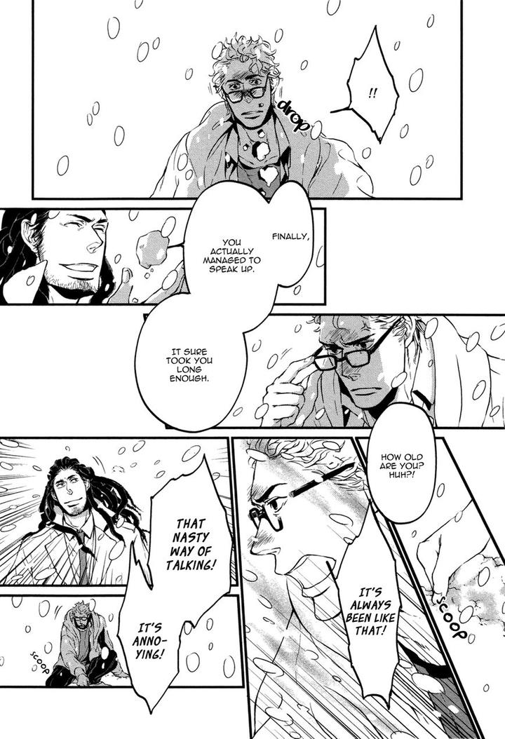 Cor Leoins – Shishi no Shinzou by Kurumazaki Mayu [Eng] page 18