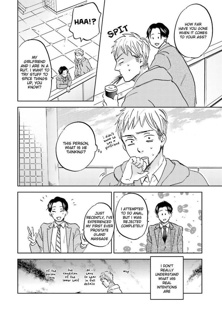 Motto Musunde, Hiraite Hayaku by Narita Haruno [Eng] page 6