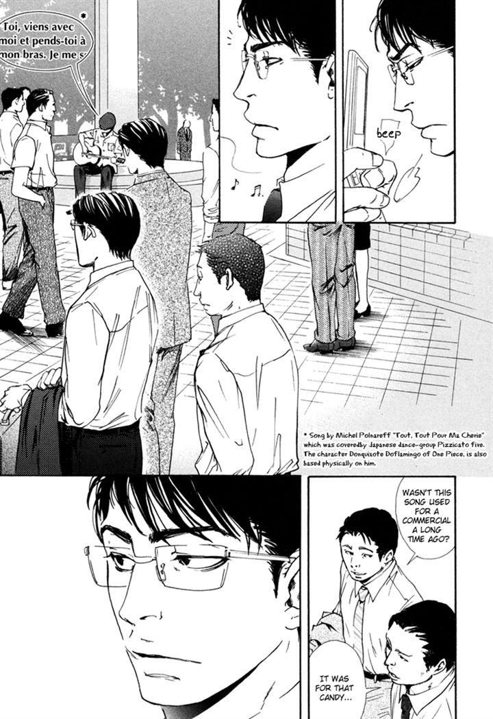 Ookami no Ketsuzoku by INOUE Satou [Eng] page 3