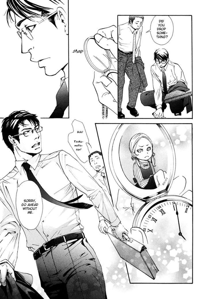 Ookami no Ketsuzoku by INOUE Satou [Eng] page 5