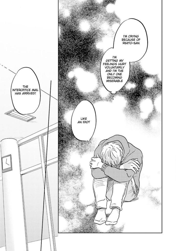 Motto Musunde, Hiraite Hayaku by Narita Haruno [Eng] page 9