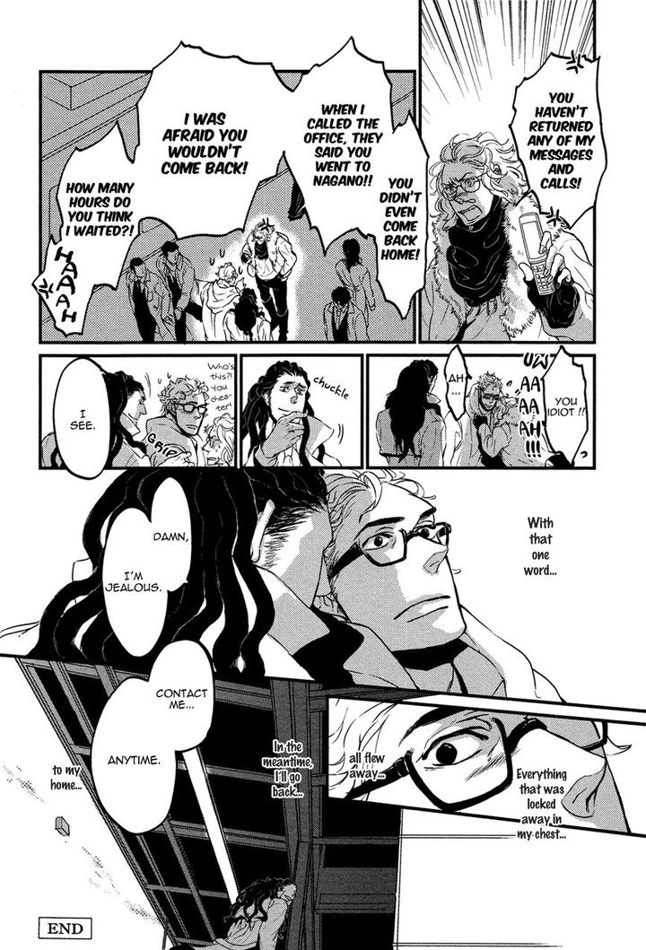 Cor Leoins – Shishi no Shinzou by Kurumazaki Mayu [Eng] page 24