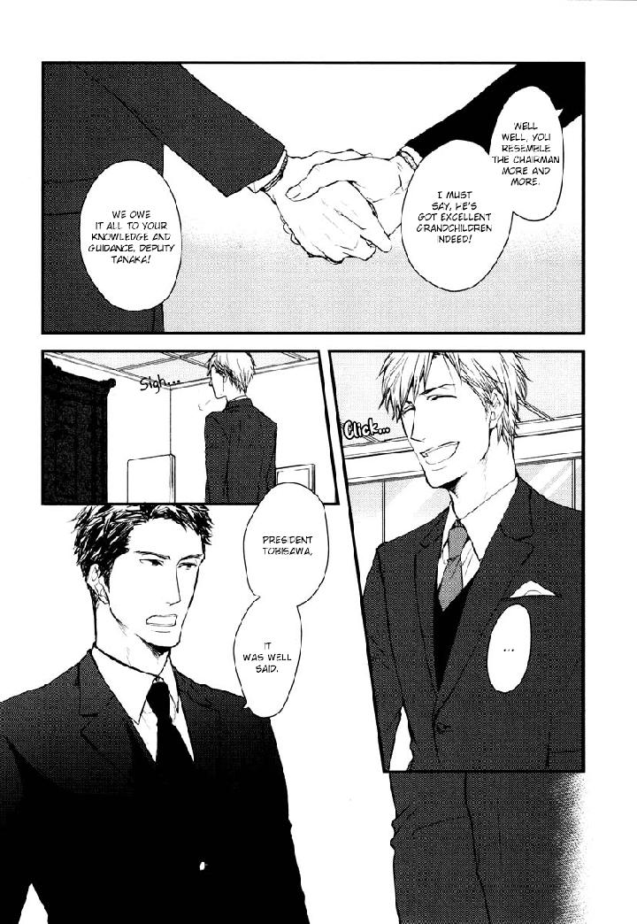 Mujintou ni Motte Iku nara by Yamada 2 Choume [Eng] page 8