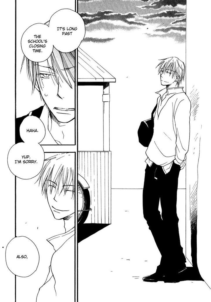 Sweet by INOMOTO Rikako [Eng] page 8