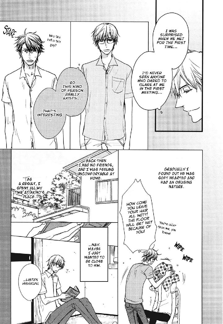 Mujintou ni Motte Iku nara by Yamada 2 Choume [Eng] page 8