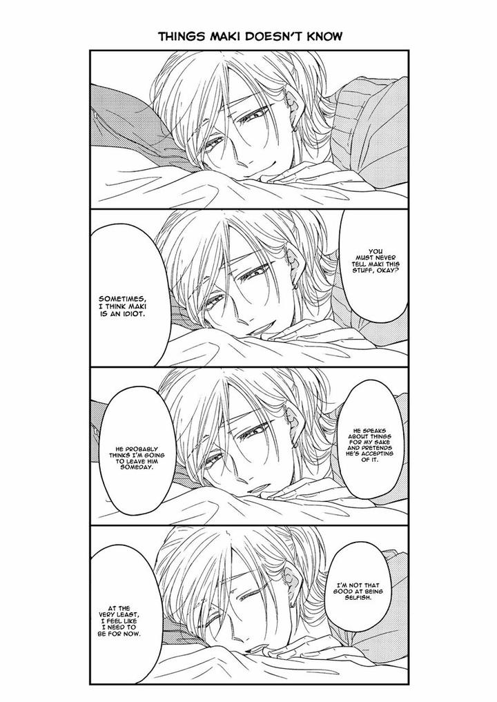 Shiawase Gohan – Maki to Hanazawa by Nanoka – Ch. 1-6 [Eng] page 8