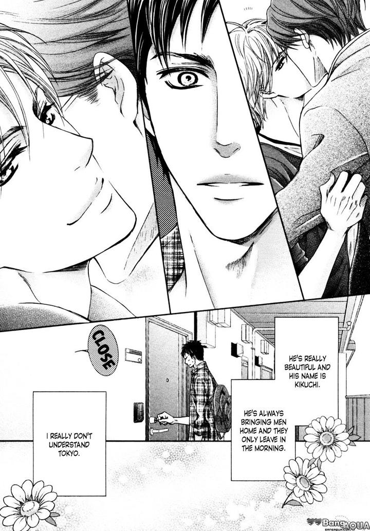 Tonari no Utsukushii Hito by Kamon Saeko – Ch. 1 [Eng] page 8