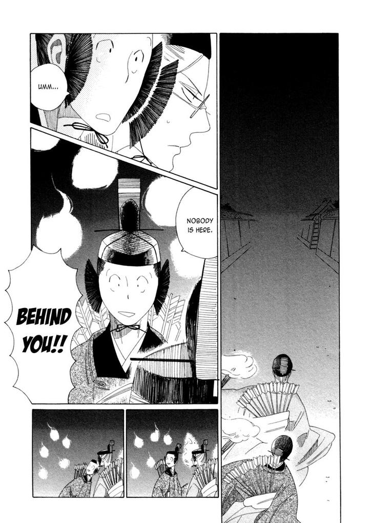 Naraku Izuko Emaki by Nakamura Asumiko – Ch. 6 [Eng] page 8