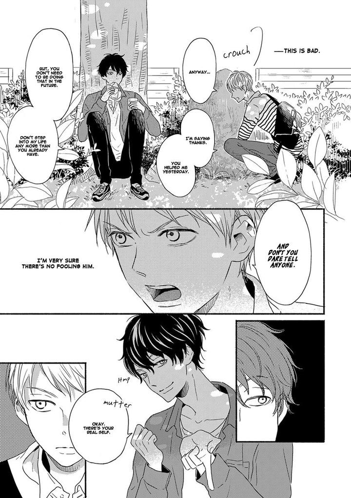 Tengoku iki Tsuuka Ressha by Segawa Nao – Ch. 2 [Eng] page 8