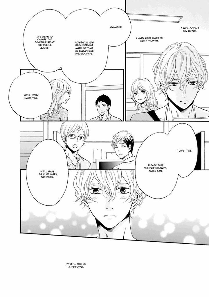 1/365 no Koibito by Tatsumoto Mio [Eng] page 8