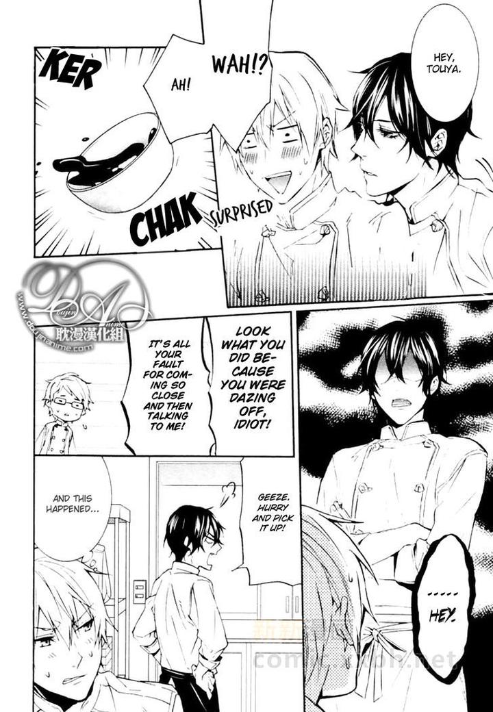 Ore no Mono ni Nareba Ii by Chidori Peko [Eng] page 8