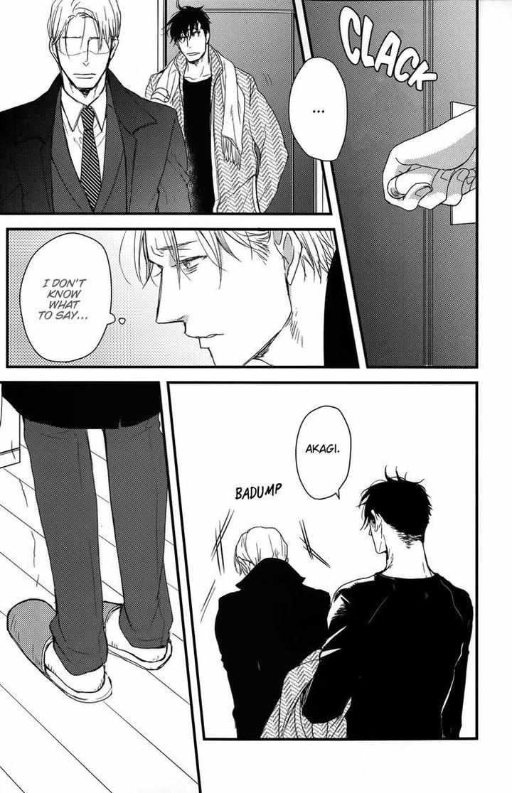 Mujintou ni Motte Iku nara by Yamada 2 Choume [Eng] page 8