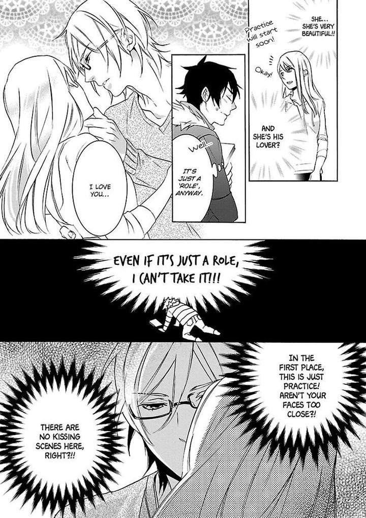 Ore no Mono ni Nareba Ii by Chidori Peko [Eng] page 8