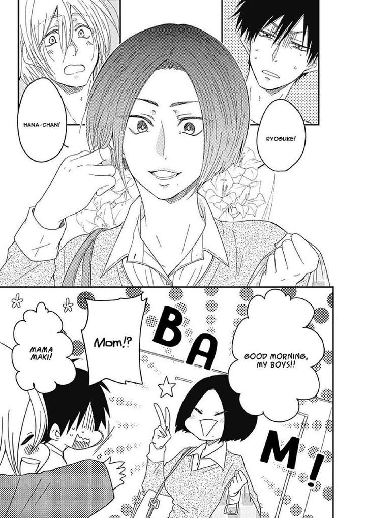 Shiawase Gohan – Maki to Hanazawa by Nanoka – Ch. 1-6 [Eng] page 8