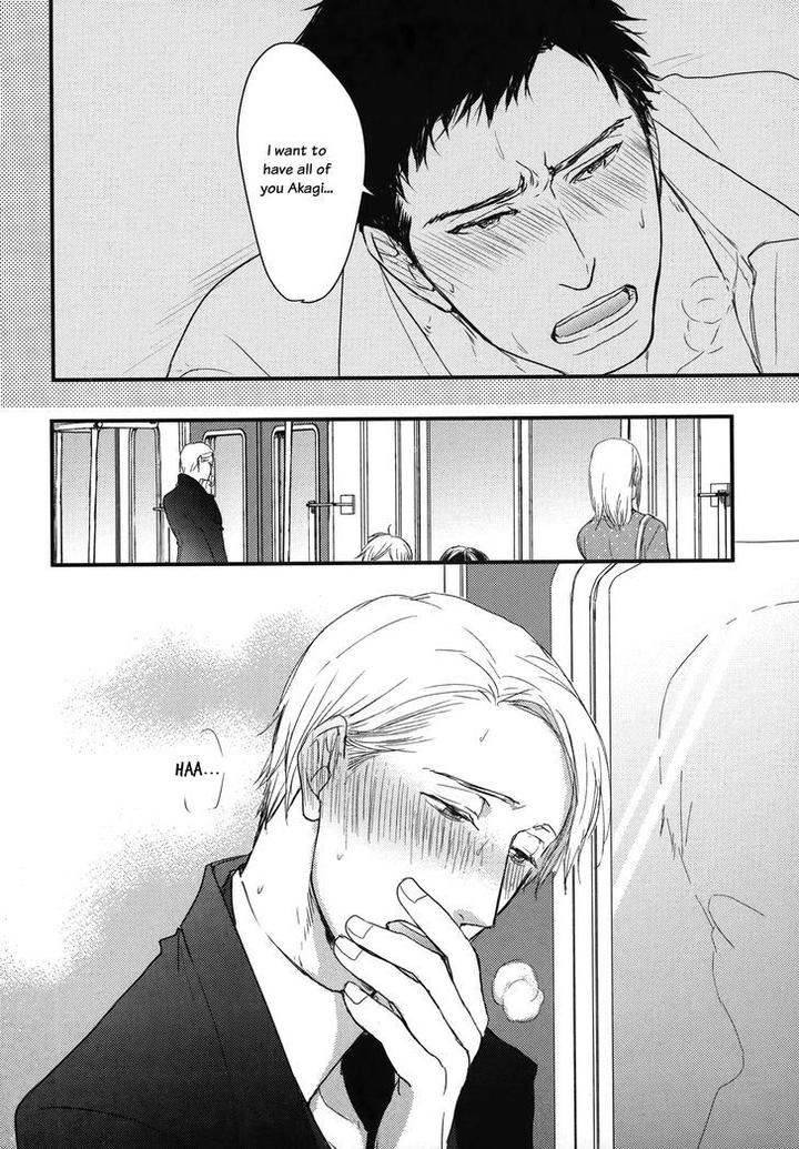 Mujintou ni Motte Iku nara by Yamada 2 Choume [Eng] page 8