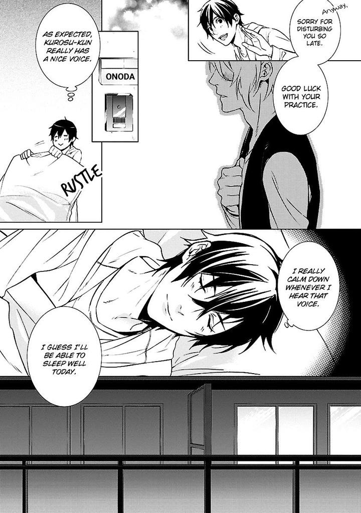 Ore no Mono ni Nareba Ii by Chidori Peko [Eng] page 8