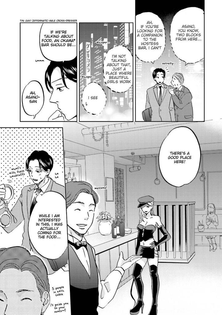 Motto Musunde, Hiraite Hayaku by Narita Haruno [Eng] page 13