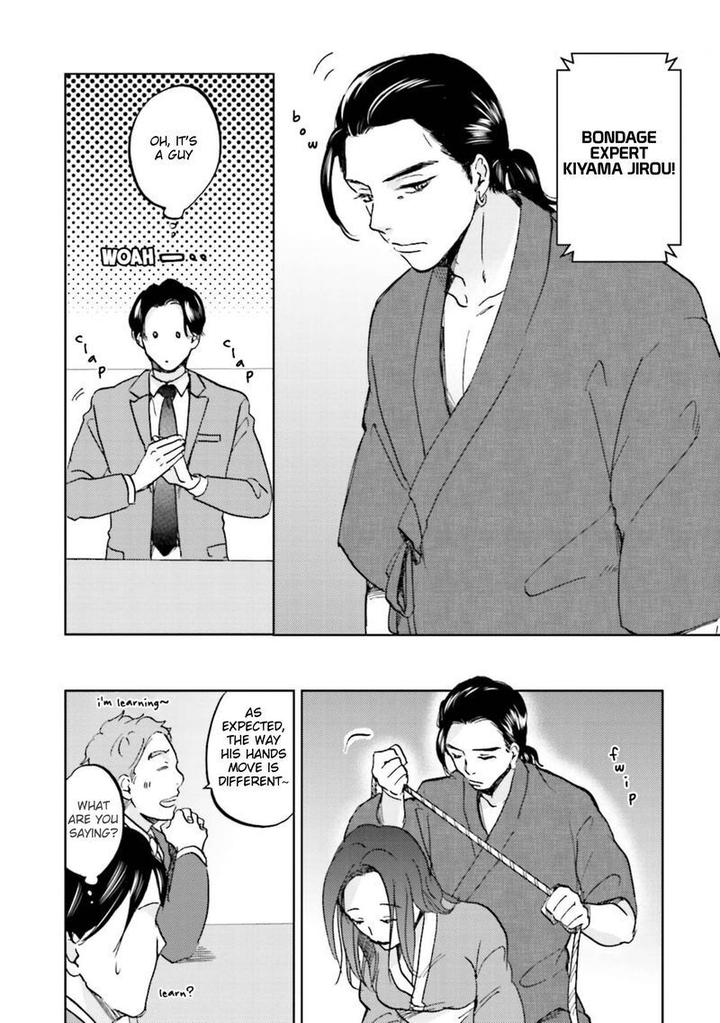 Motto Musunde, Hiraite Hayaku by Narita Haruno [Eng] page 15