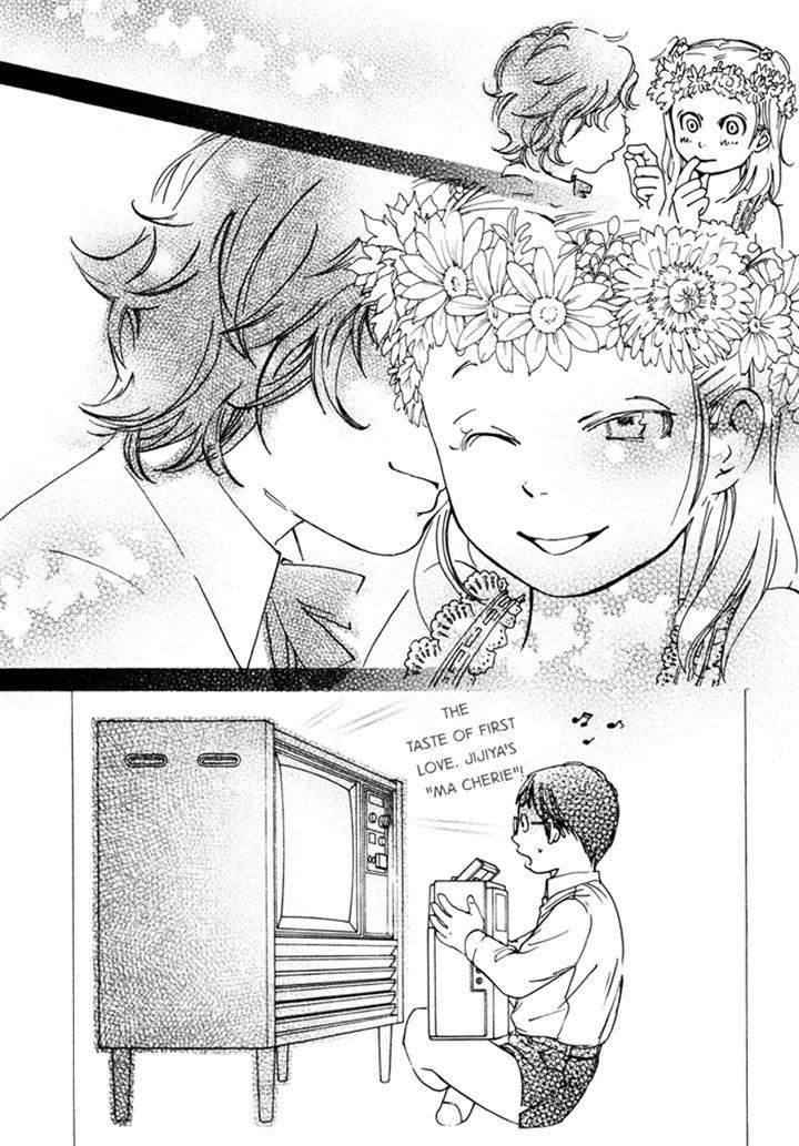 Ookami no Ketsuzoku by INOUE Satou [Eng] page 12