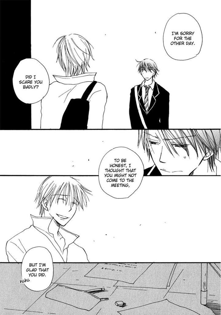 Sweet by INOMOTO Rikako [Eng] page 9