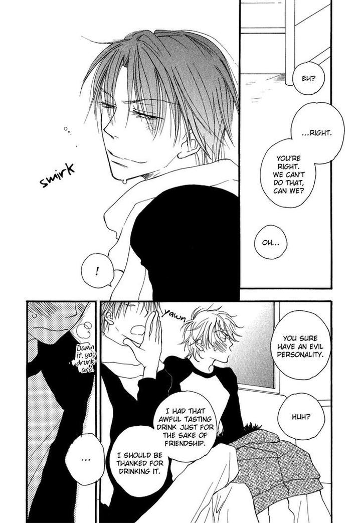 Sweet by INOMOTO Rikako [Eng] page 9