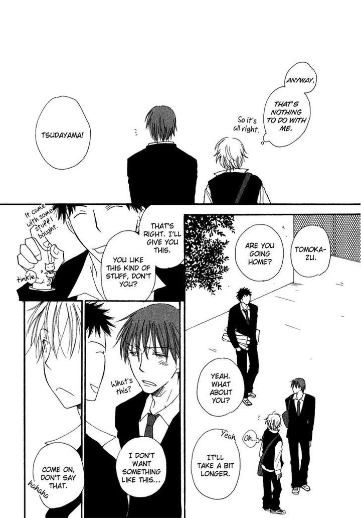 Sweet by INOMOTO Rikako [Eng] page 9