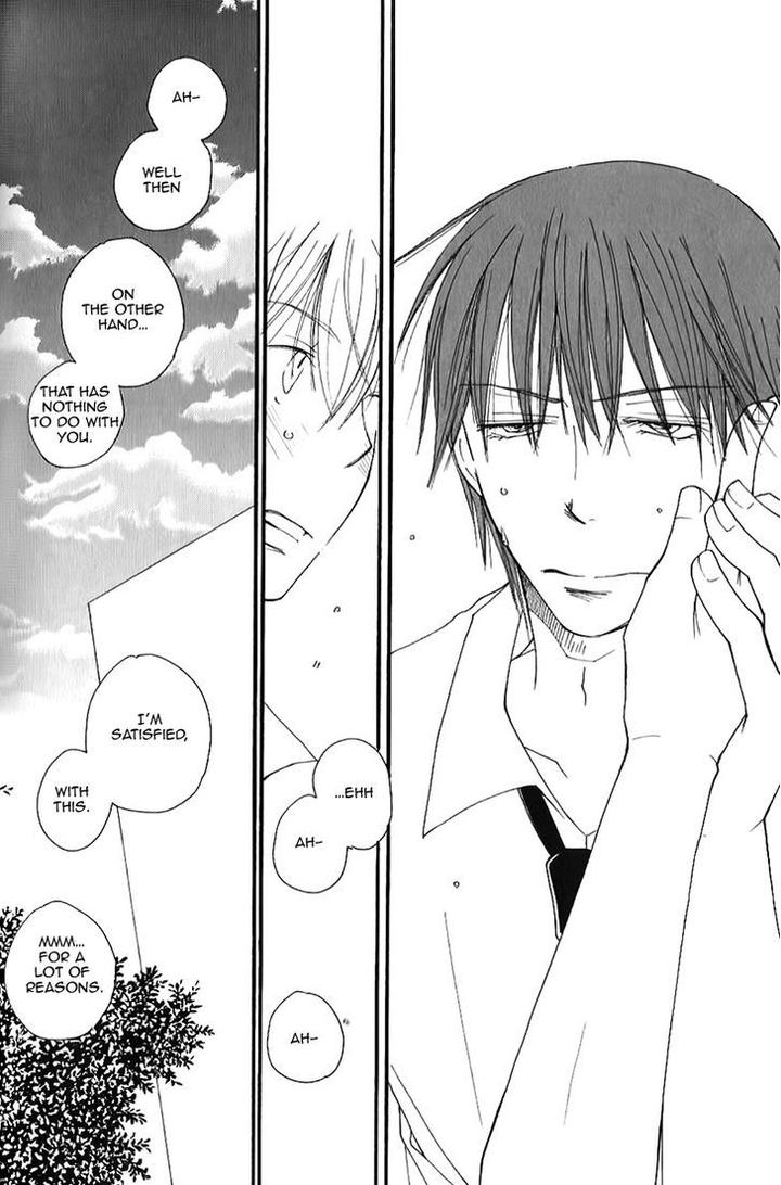 Sweet by INOMOTO Rikako [Eng] page 9