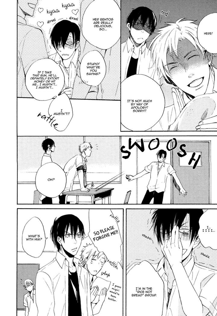 I Heard the Sound of Flowers Blooming Next Door by Miyoshi Ayato [Eng] page 9