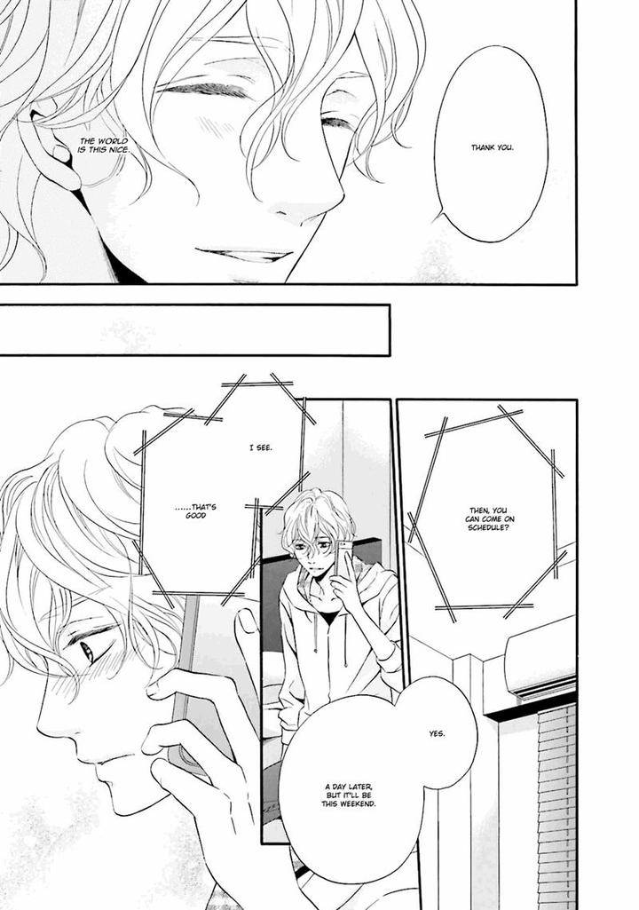 1/365 no Koibito by Tatsumoto Mio [Eng] page 9