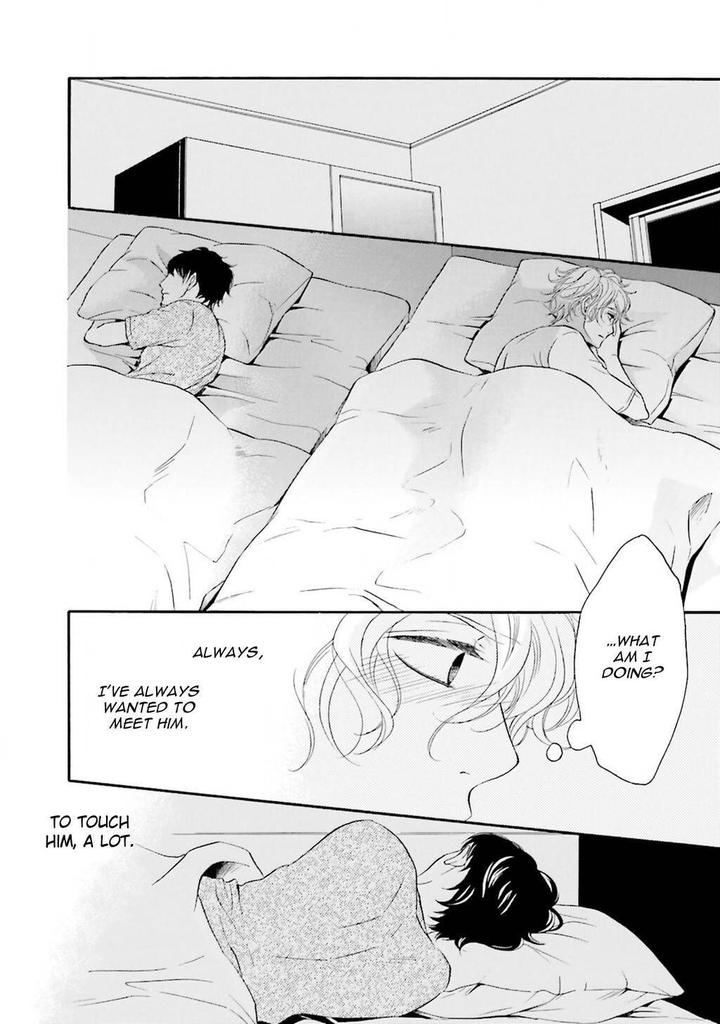 1/365 no Koibito by Tatsumoto Mio [Eng] page 9