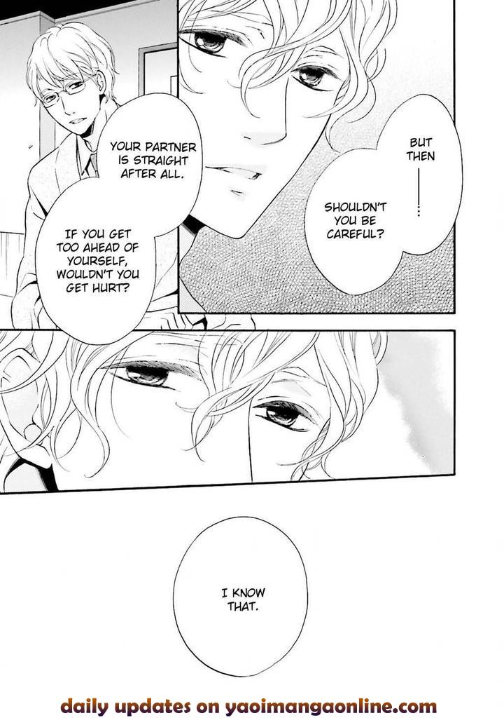 1/365 no Koibito by Tatsumoto Mio [Eng] page 9