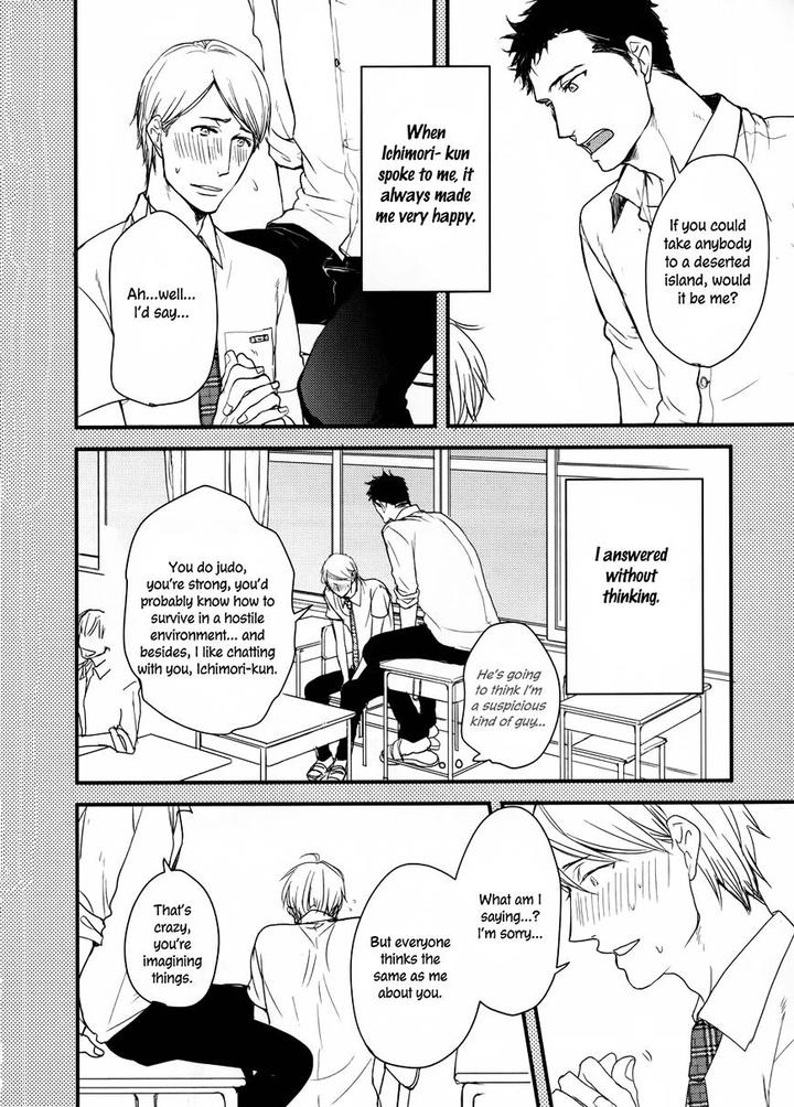 Mujintou ni Motte Iku nara by Yamada 2 Choume [Eng] page 9